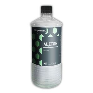 Ацетон (ГОСТ 2768-84) 30 литров