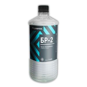 Обезжириватель универсальный БР-2, 30 литров