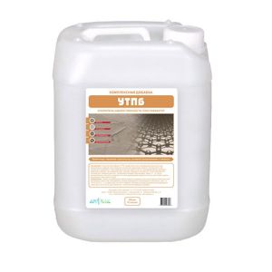 Пластификатор АрмМикс УТПБ 30 литров