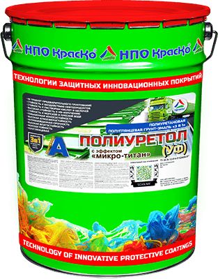 Полиуретол - маслобензостойкая грунт-эмаль по ржавчине для покраски ...