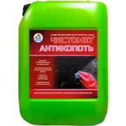 Очистка от копоти и сажи - Чистомет-Антикопоть, 12 кг