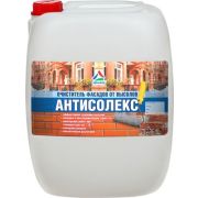 Антисолекс - средство для очистки фасадов от высолов, водная пропитка для очистки кирпича и бетона, 20 кг.
