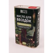 Масло для беседки, оптом 6 литров, фасовка по 1 литру.